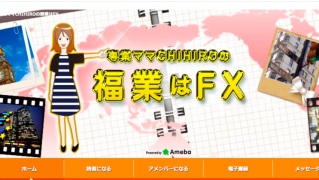 スクリーンショット 2014-07-09 23.27.33