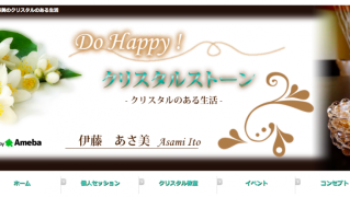 スクリーンショット 2014-07-09 23.34.36