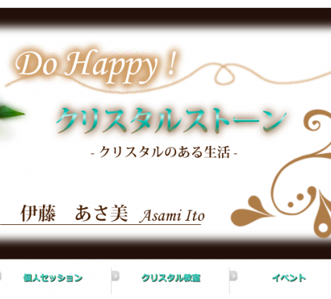 スクリーンショット 2014-07-09 23.34.36