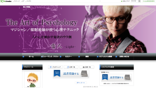 スクリーンショット 2014-08-22 16.58.49