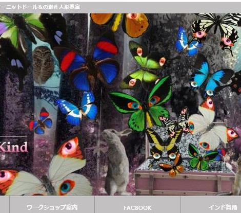 mahoギャラリー2